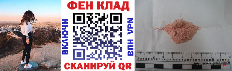 АМФЕТАМИН 98%  Купить  Лагань 
