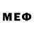МЕФ мяу мяу Olga sh**