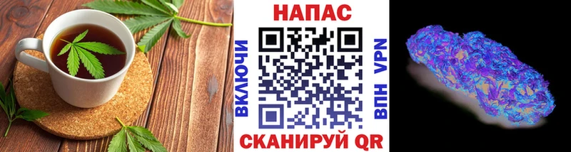 Печенье с ТГК конопля Лагань