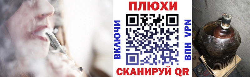 Купить  Лагань  ГАШИШ hashish 