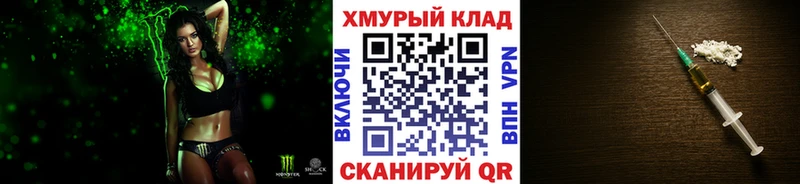 ГЕРОИН Heroin  Купить закладки  Лагань 