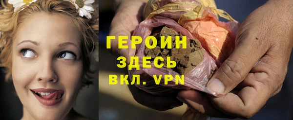 COCAINE Верея