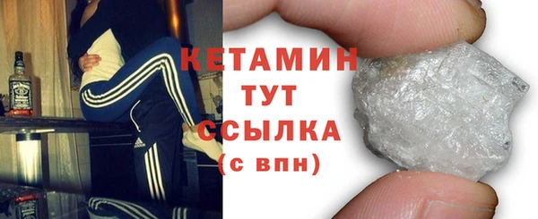 COCAINE Верея