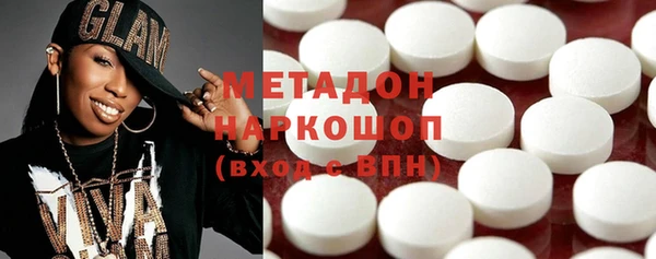 кокаин колумбия Верхний Тагил