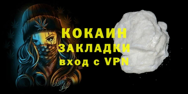 экстази Верхнеуральск