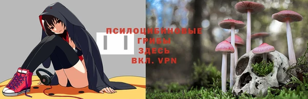 мефедрон мука Волоколамск