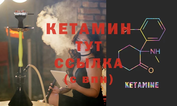 кокаин колумбия Верхний Тагил