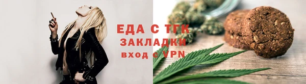 героин Волосово