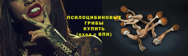 мефедрон мука Волоколамск