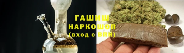 COCAINE Верея