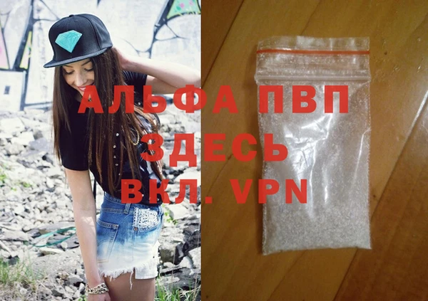 героин Волосово
