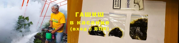 экстази Верхнеуральск