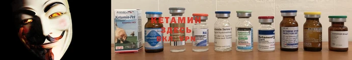 героин Волосово