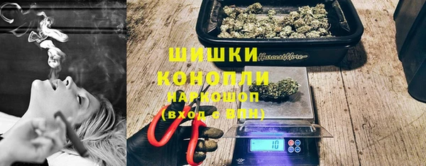 кокаин колумбия Верхний Тагил