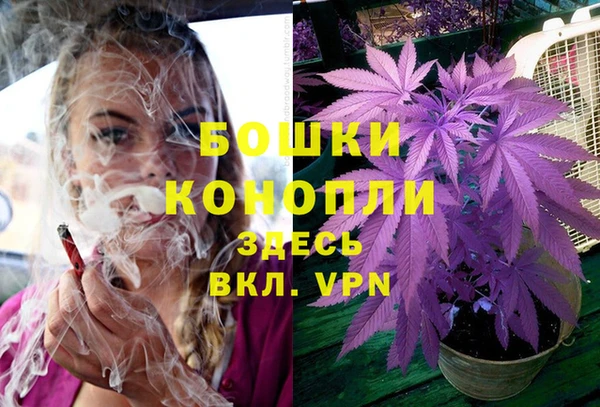 экстази Верхнеуральск