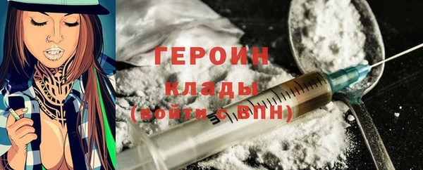 соль ск Володарск