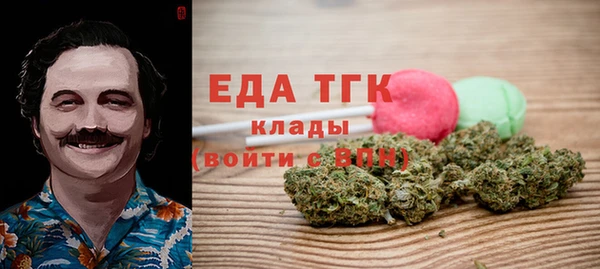 героин Волосово