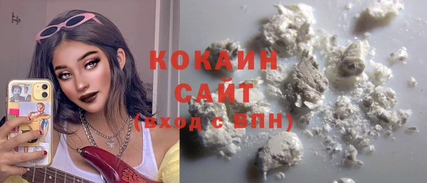 экстази Верхнеуральск