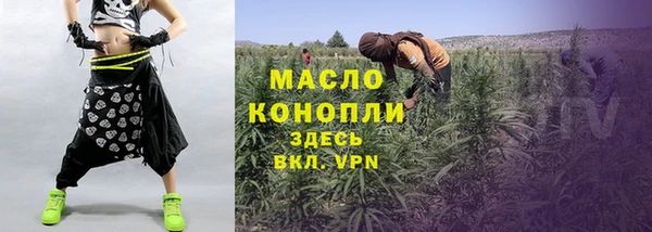 экстази Верхнеуральск