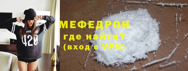 кокаин колумбия Верхний Тагил
