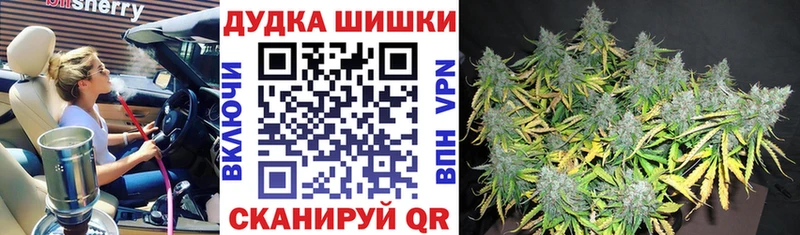 Купить закладки  Лагань  Каннабис AK-47 